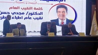 انعقاد الجمعية العمومية العادية لنقابة «البيطريين» بحضور أكثر من 950 طبيبا