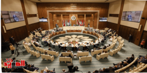 جامعة الدول العربية