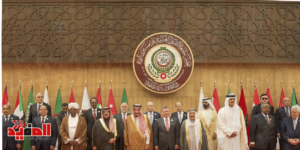 جامعة الدول العربية