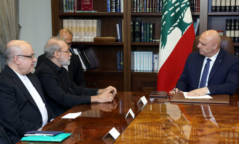 جوزاف عون يبلغ لاريجاني رفض لبنان أي تدخل خارجي في شؤونه