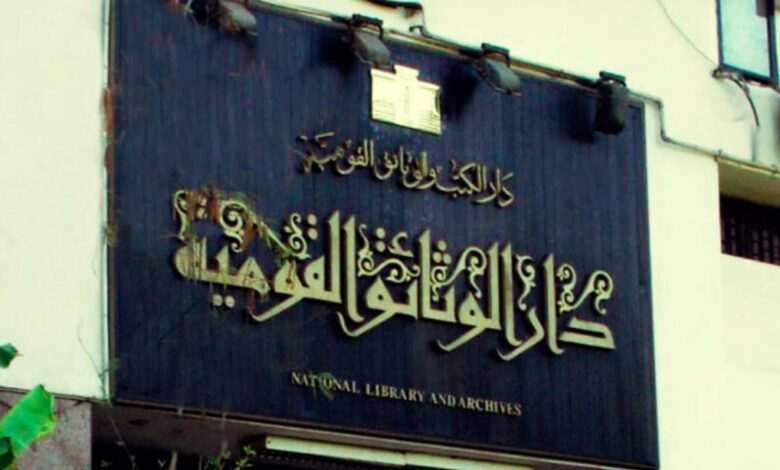 رئيس دار الكتب يدعو الشباب للاطلاع على كنوز باب الخلق: التذكرة بـ 10 جنيهات رئيس دار الكتب يدعو الشباب للاطلاع على كنوز باب الخلق: التذكرة بـ 10 جنيهات