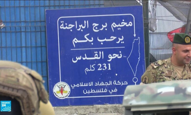 ريبورتاج: الجيش اللبناني يتسلم السلاح من مخيم برج البراجنة وسط انقسام الموقف الفلسطيني