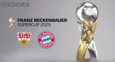 شتوتجارت يطمح لاقتناص كأس السوبر الألماني أمام بايرن شتوتجارت يطمح لاقتناص كأس السوبر الألماني أمام بايرن
