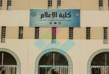 عضو بمجلس الشئون الإسلامية: القانون لا يمنع الطالب المسيحي من الدراسة بالأزهر