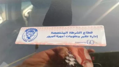 لعدم تركيب الملصق.. سحب 701 رخصة قيادة في 24 ساعة