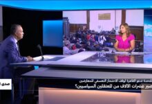 مصر: "الاحتجاز التعسفي للمعارضين".. ما مصير عشرات الآلاف من المعتقلين السياسيين؟