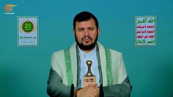 التحديات ستحوّل اليمن إلى بلد قوي عسكرياً ومنتج اقتصادياً التحديات ستحوّل اليمن إلى بلد قوي عسكرياً ومنتج اقتصادياً