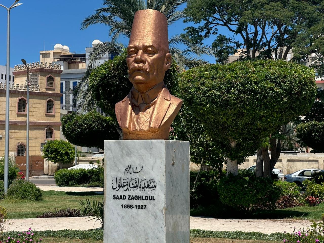 تمثال سعد زغلول تمثال سعد زغلول