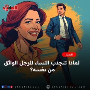 574343188 1345103087405447 5312394344904967093 n