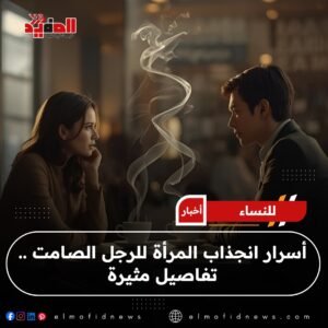 577638221 1346436140605475 916033255155544017 n