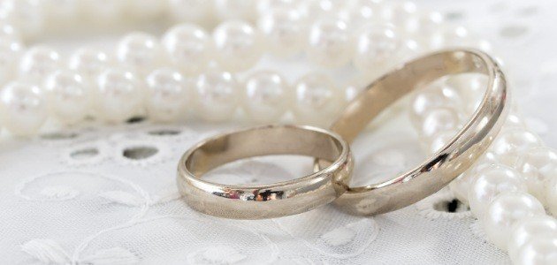 تهنئة بعقد القران - موضوع