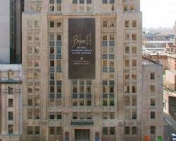 صورة مركز الأميرة مارغريت للسرطان (كندا)