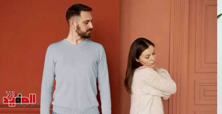 أخطاء شائعة تدمر علاقة المرأة بالرجل