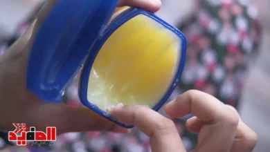 أضرار الفازلين للمناطق الحساسة