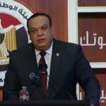 إمبابة خارج السباق… قرار عاجل من الهيئة الوطنية بإلغاء الانتخابات