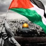 هل تتجه القضية الفلسطينية نحو تغيير جذري؟ قراءة في مستقبل الصراع خلال عام 2026