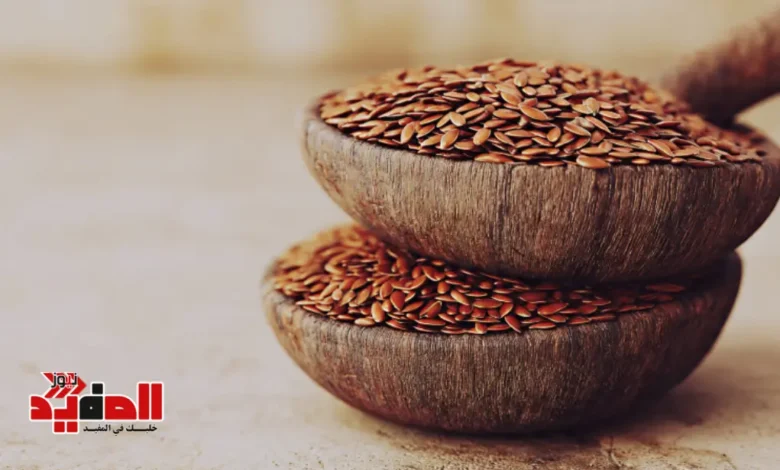 تجربتي مع بذور الكتان لتكبير المؤخرة