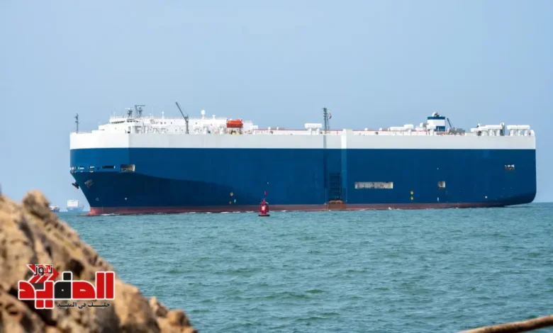 تكنولوجيا تتبع السفن