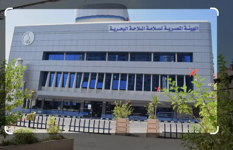 خدمات التفتيش البحري… منظومة أمان تحرس الموانئ وتضمن سلامة الملاحة حول العالم