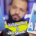 سامسونج A12… هاتف اقتصادي نجح في كسب ثقة الشباب
