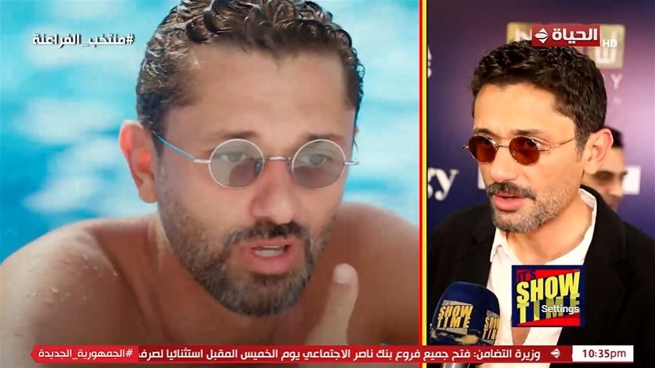 كريم عبدالعزيز يشيد بدينا الشربيني وأيمن بهجت قمر في «طلقني»: عمل مختلف وتجربة خاصة (فيديو) كريم عبدالعزيز يشيد بدينا الشربيني وأيمن بهجت قمر في «طلقني»: عمل مختلف وتجربة خاصة (فيديو)