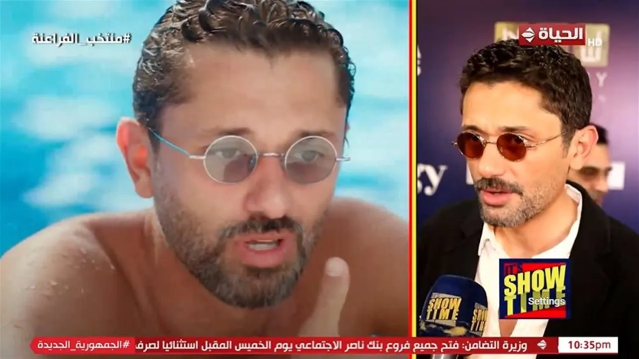 كريم عبدالعزيز يشيد بدينا الشربيني وأيمن بهجت قمر في «طلقني»: عمل مختلف وتجربة خاصة (فيديو) كريم عبدالعزيز يشيد بدينا الشربيني وأيمن بهجت قمر في «طلقني»: عمل مختلف وتجربة خاصة (فيديو)