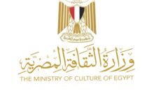 وزارة الثقافة تبدأ تطوير مركز الهناجر