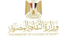 وزارة الثقافة تبدأ تطوير مركز الهناجر للفنون ضمن خطة رفع كفاءة المواقع الثقافية وزارة الثقافة تبدأ تطوير مركز الهناجر للفنون ضمن خطة رفع كفاءة المواقع الثقافية