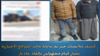 598630624 1296525982510783 1148781219405237295 n