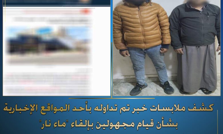 598630624 1296525982510783 1148781219405237295 n