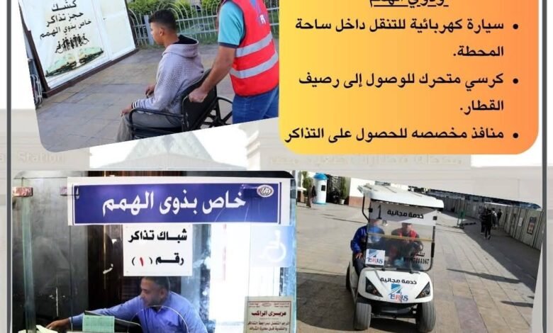 600293013 1173031384993916 3216508499766095304 n