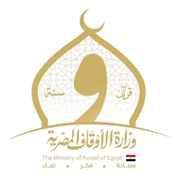 وزارة الأوقاف تعلن انعقاد «المقرأة النموذجية» بجميع المحافظات لتعزيز إتقان تلاوة القرآن وزارة الأوقاف تعلن انعقاد «المقرأة النموذجية» بجميع المحافظات لتعزيز إتقان تلاوة القرآن