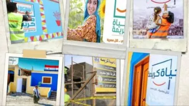 مطالب عاجلة من البرلمان للمحافظين: لا تفرّطوا في إنجازات «حياة كريمة» ⚠️