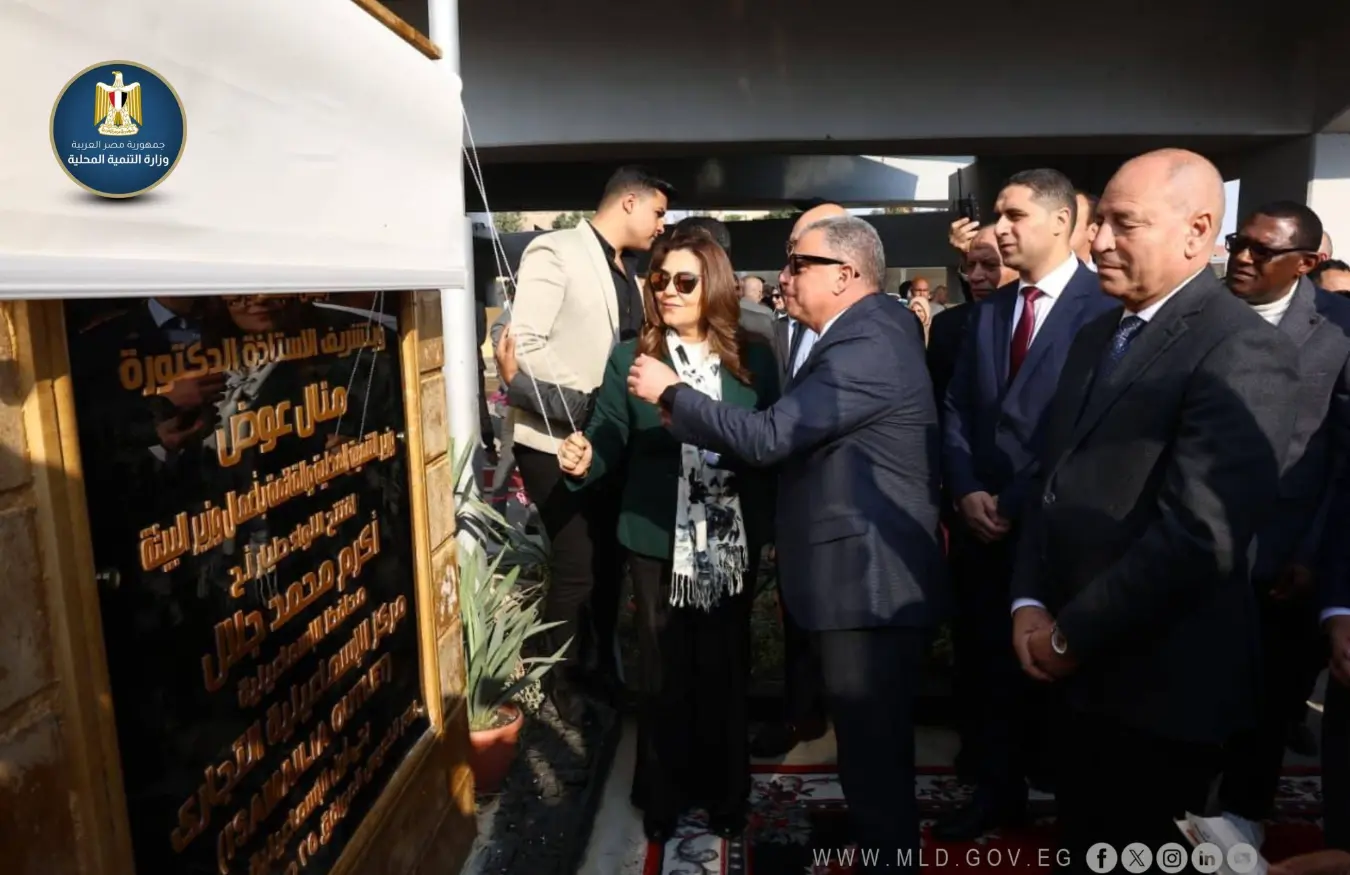 افتتاح ISMAILIA OUTLET لدعم التجارة المحلية والقضاء على العشوائيات افتتاح ISMAILIA OUTLET لدعم التجارة المحلية والقضاء على العشوائيات