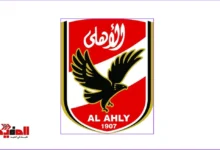 image.webpأخبار الأهلي اليوم