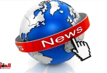 أخبار الرياضة العالمية