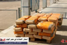 أسعار الأسمنت في مصر اليوم الثلاثاء 23 ديسمبر 2025