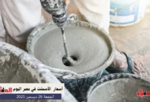 أسعار الأسمنت في مصر اليوم الجمعة 26 ديسمبر 2025