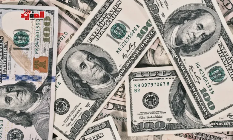 أسعار الدولار اليوم