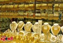 أسعار الذهب اليوم الاثنين 15 12 2025 في مصر