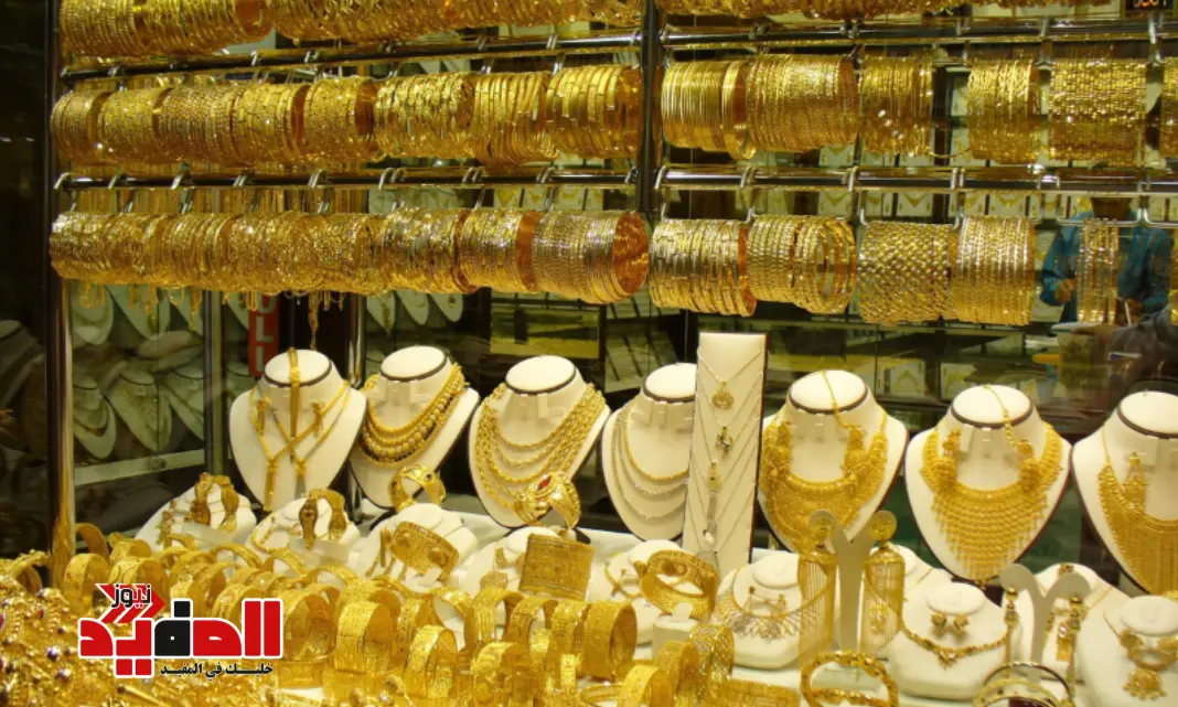 أسعار الذهب اليوم الاثنين 15-12-2025 في مصر.. قفزة مفاجئة أم هدوء قبل العاصفة