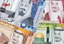 أسعار الريال السعودي اليوم