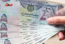 أسعار الريال السعودي اليوم الثلاثاء 16 ديسمبر 2025 في مصر (2)