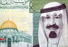 أسعار الريال السعودي اليوم في مصر