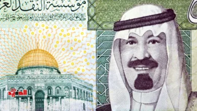 أسعار الريال السعودي اليوم في مصر