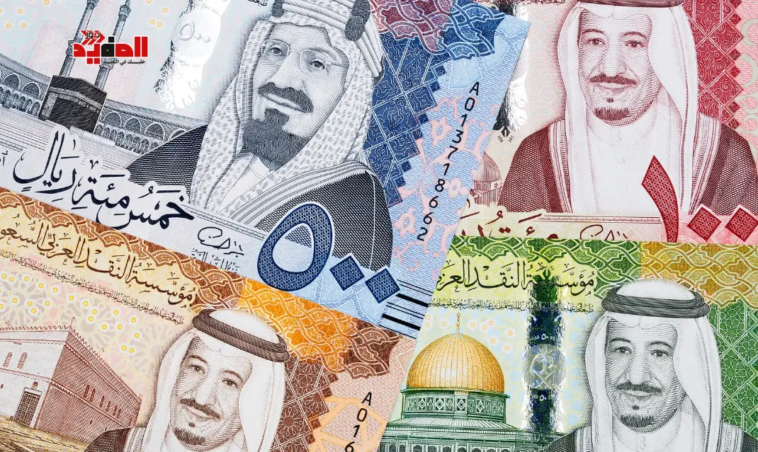 أسعار الريال السعودي اليوم في مصر 18/12/2025 | هدوء نسبي مع اقتراب موسم العمرة 🕋