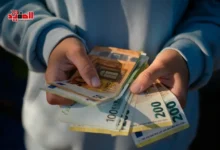 أسعار اليورو اليوم