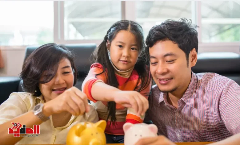 أفضل طرق الادخار للأسرة