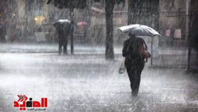 أمطار على جميع محافظات