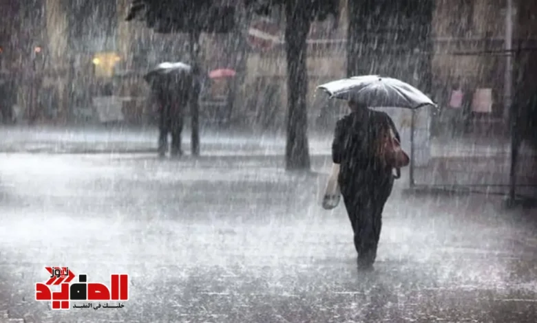 أمطار على جميع محافظات